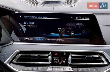 Позашляховик / Кросовер BMW X5 2022 в 