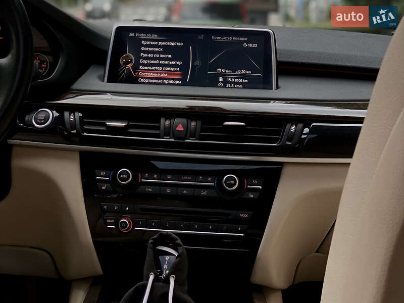Внедорожник / Кроссовер BMW X5 2015 в Киеве