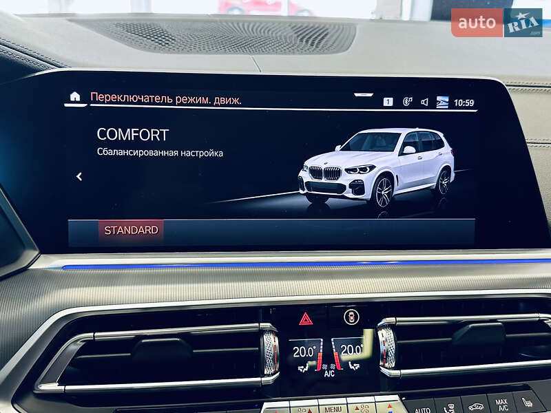 Позашляховик / Кросовер BMW X5 2020 в Києві