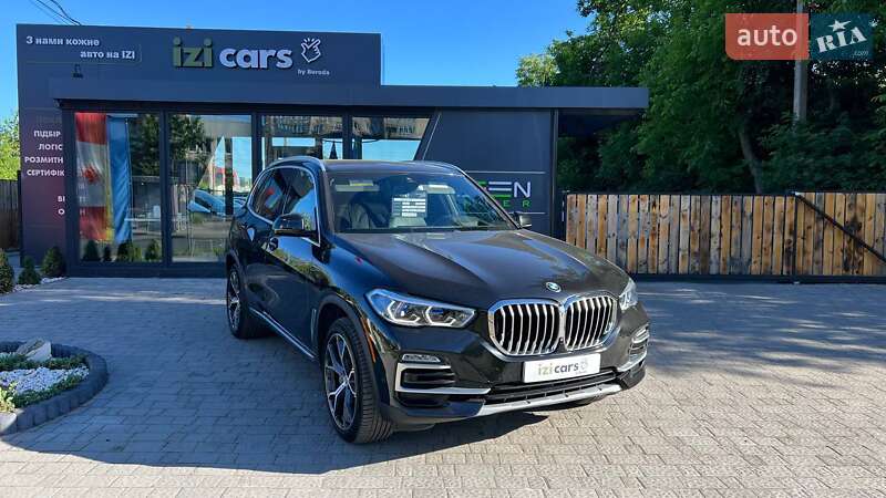 BMW X5 2020