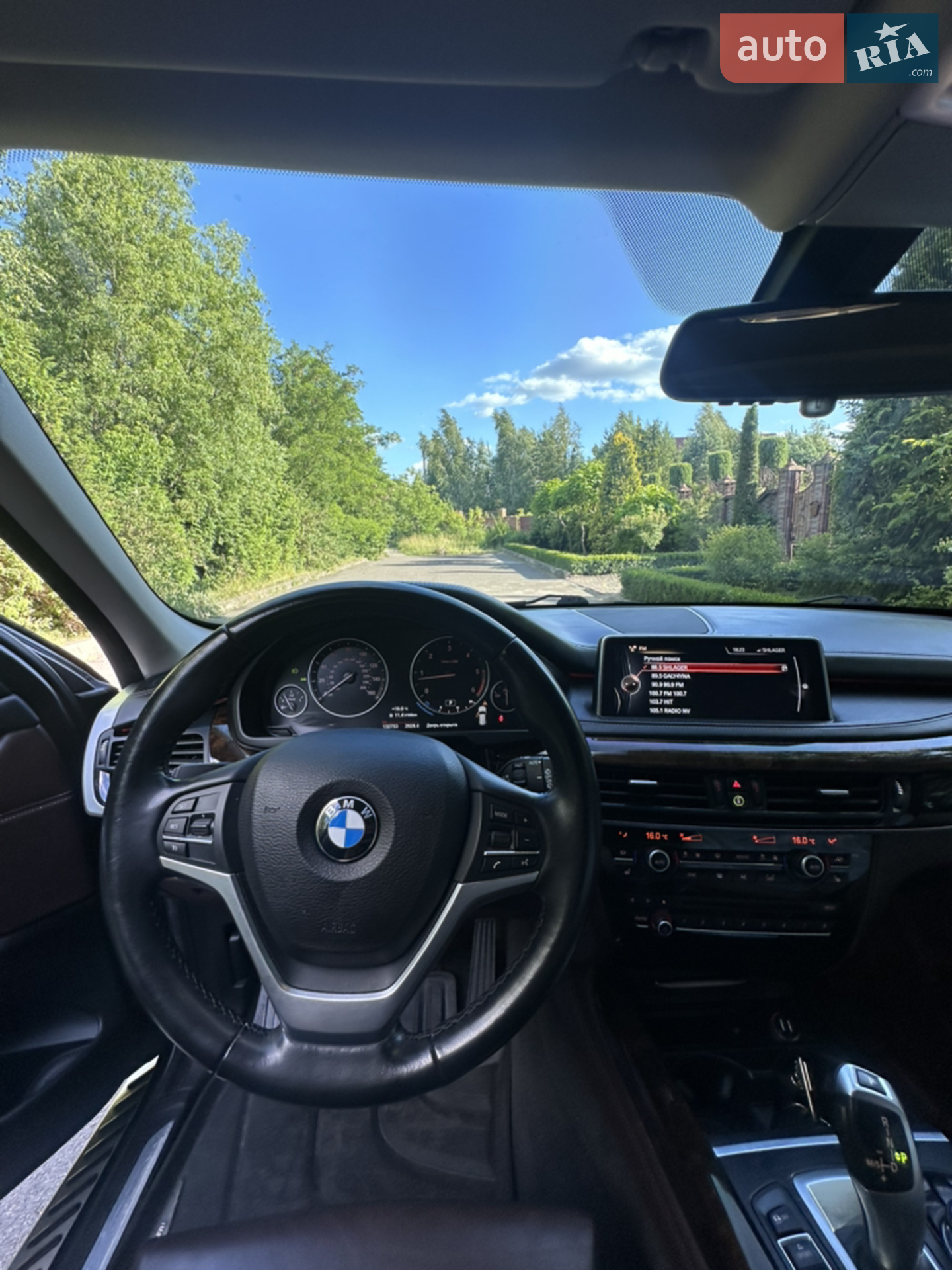 2014 BMW X5 - мініатюра 67