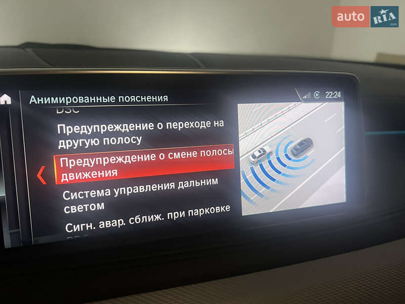 Внедорожник / Кроссовер BMW X5 2018 в Хусте