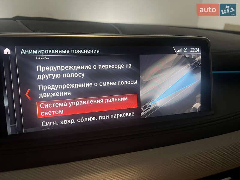 Внедорожник / Кроссовер BMW X5 2018 в Хусте