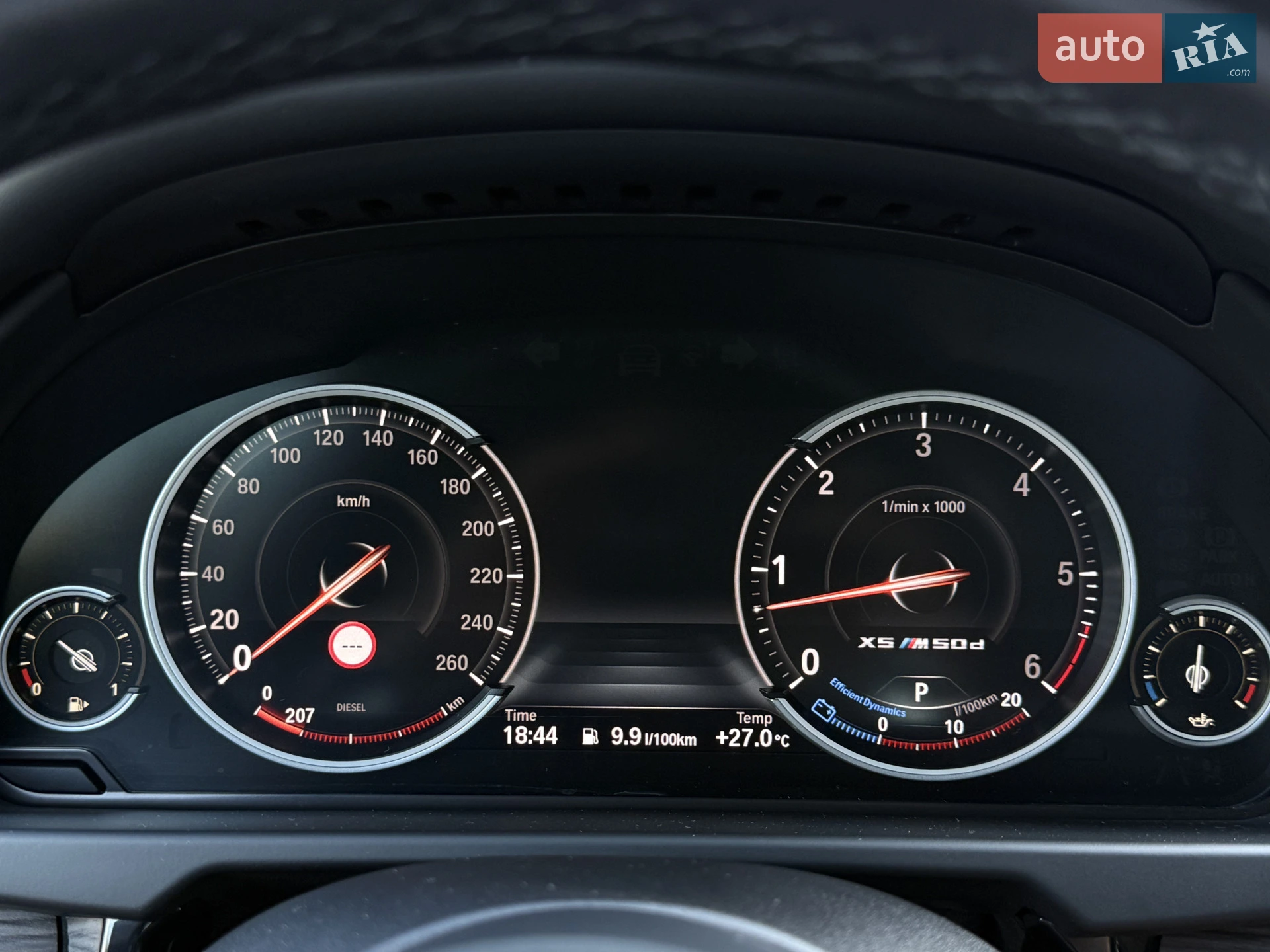 2014 BMW X5 - мініатюра 31
