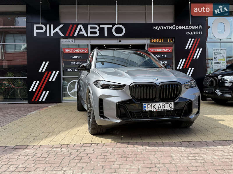BMW X5 2024