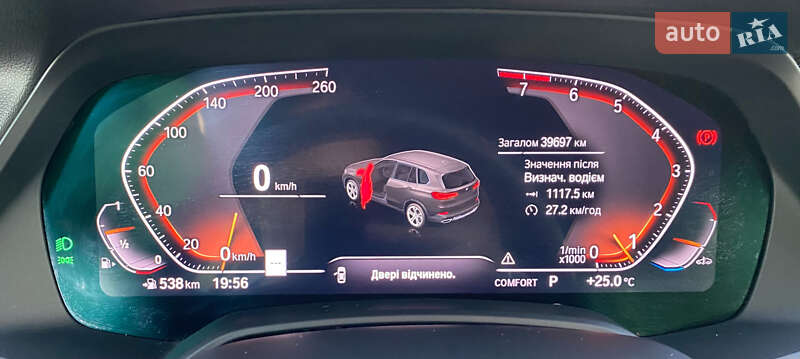 Позашляховик / Кросовер BMW X5 2020 в Одесі