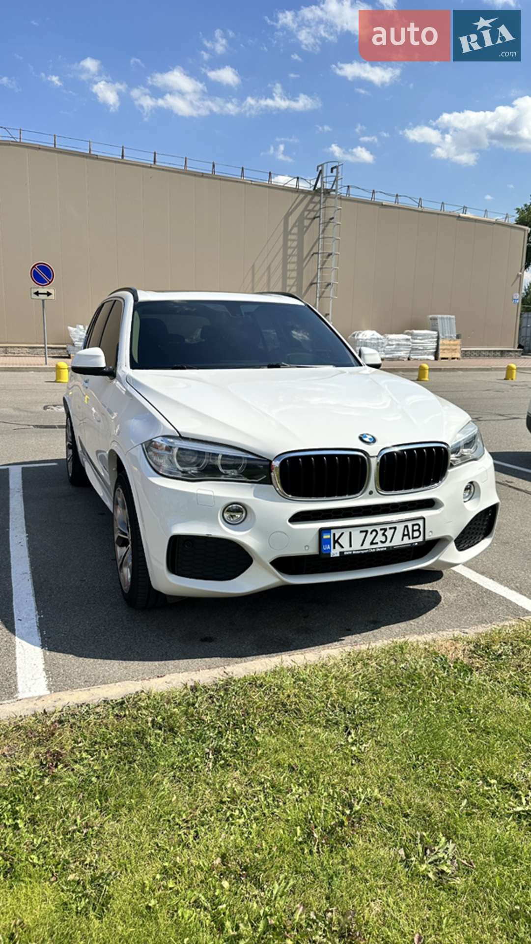 2015 BMW X5 - мініатюра 4