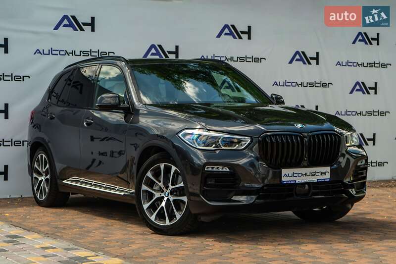 BMW X5 2020