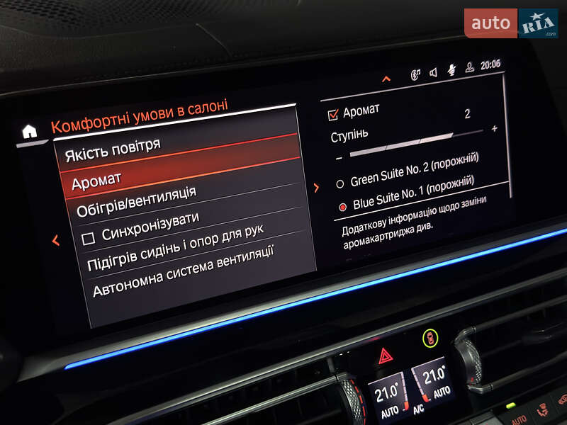 Внедорожник / Кроссовер BMW X5 2020 в Киеве