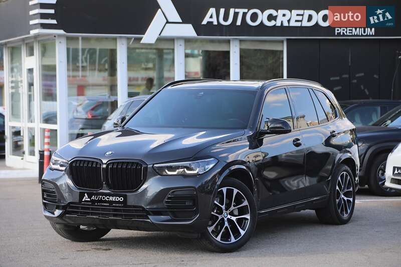 BMW X5 2023