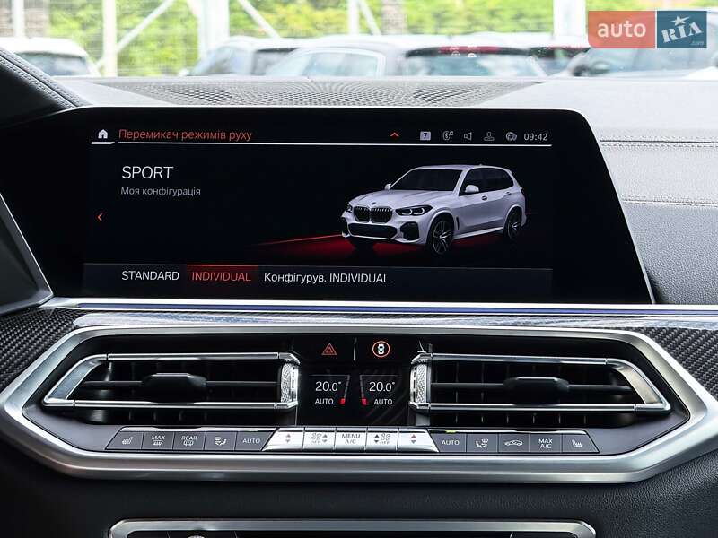 Позашляховик / Кросовер BMW X5 2020 в Луцьку