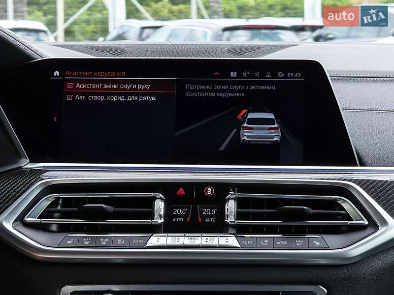 Позашляховик / Кросовер BMW X5 2020 в Луцьку