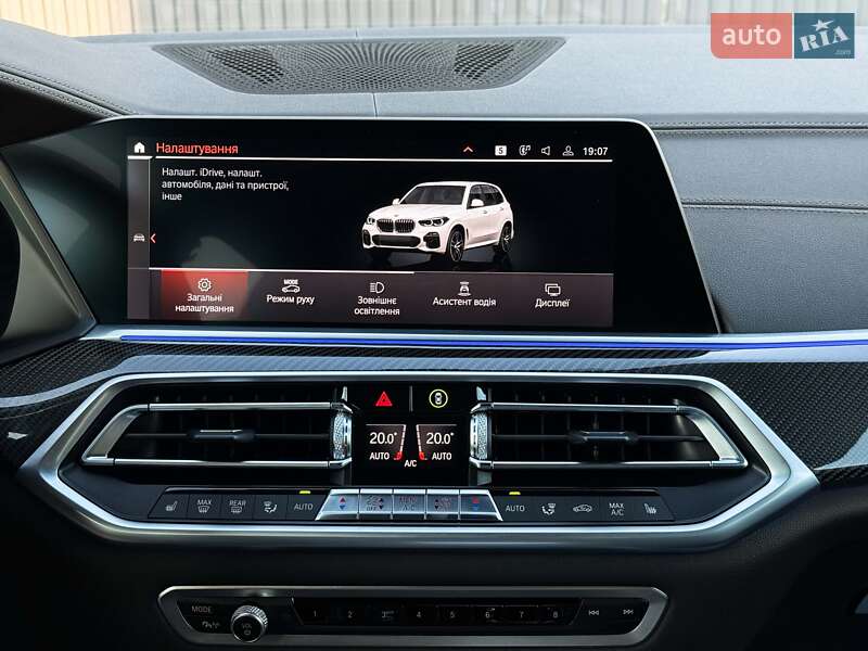 Позашляховик / Кросовер BMW X5 2020 в Луцьку