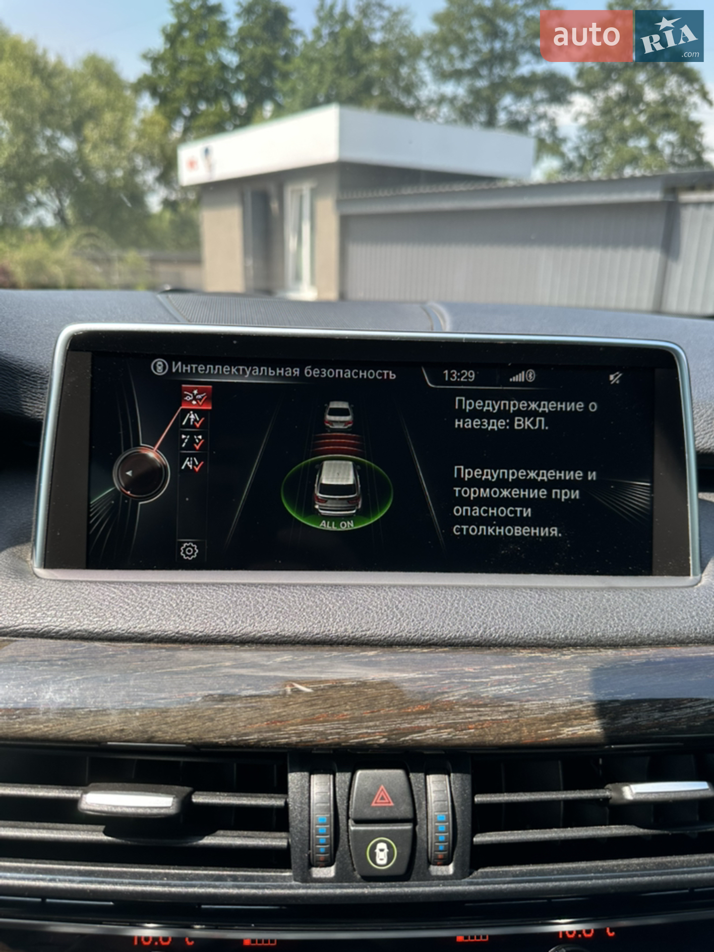 2014 BMW X5 - мініатюра 16