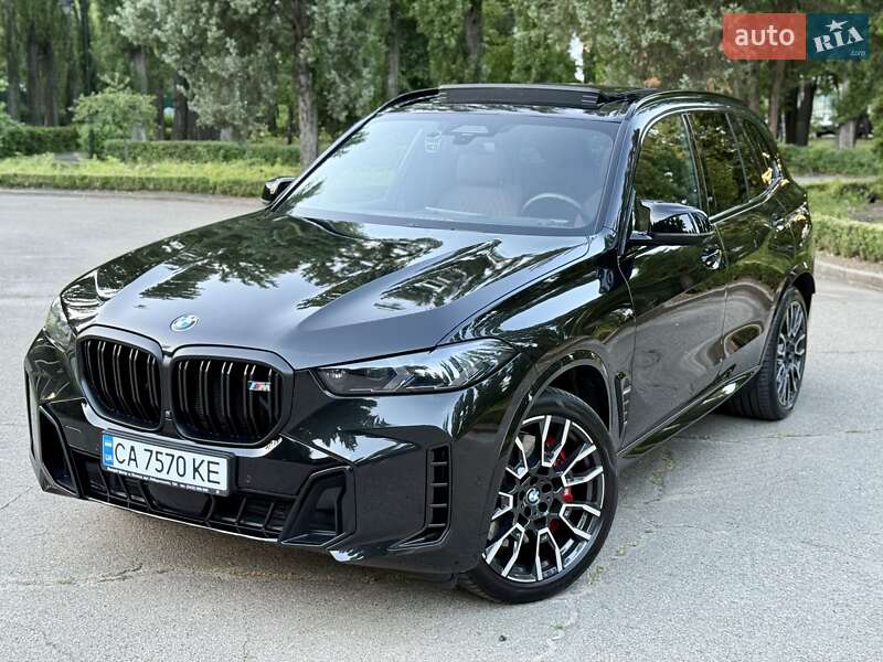 BMW X5 2024