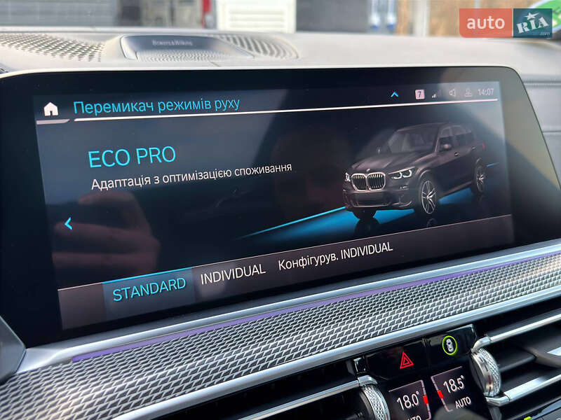 Внедорожник / Кроссовер BMW X5 2019 в Черновцах