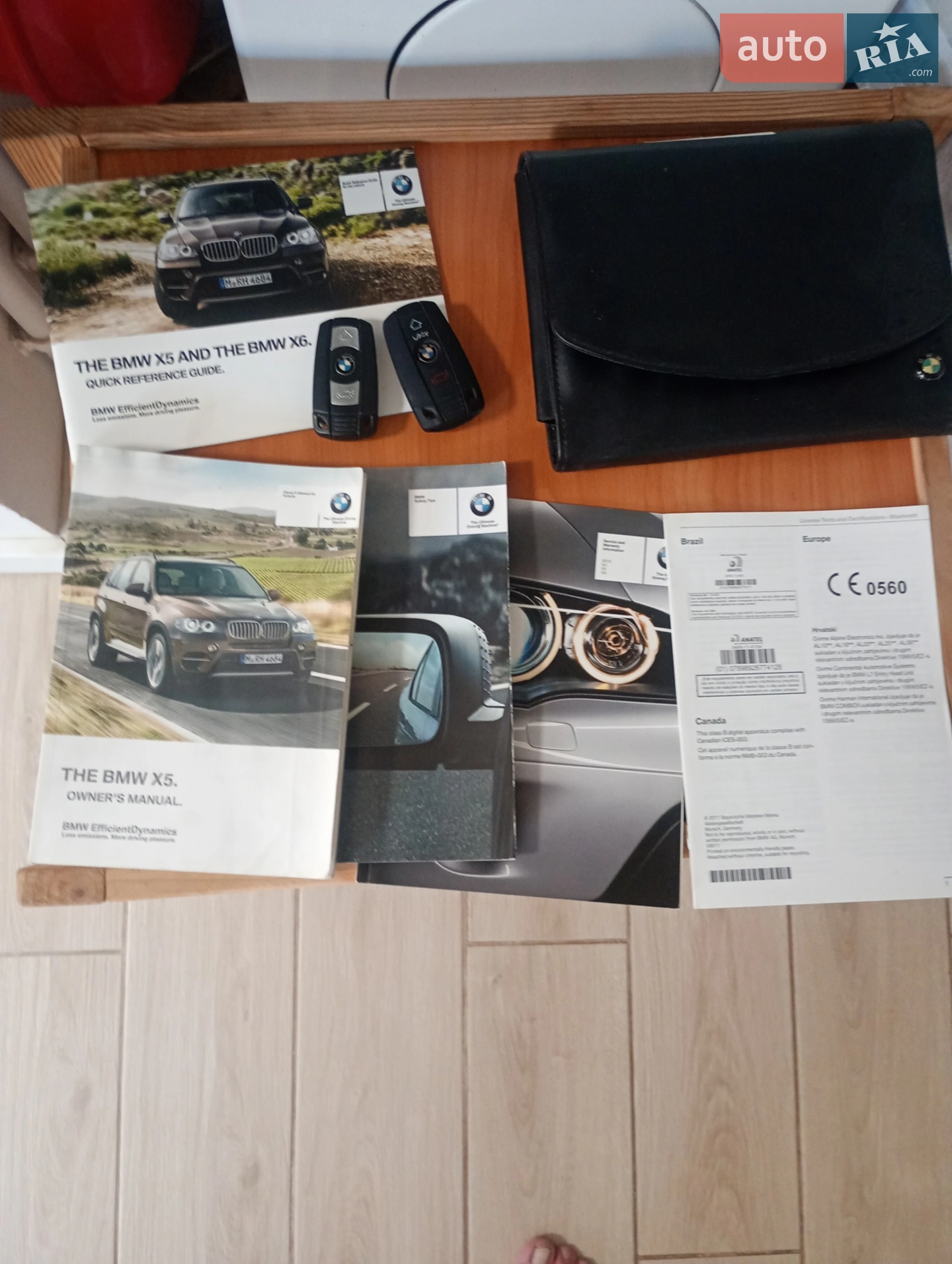 2012 BMW X5 - мініатюра 45