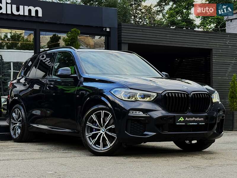 BMW X5 2020