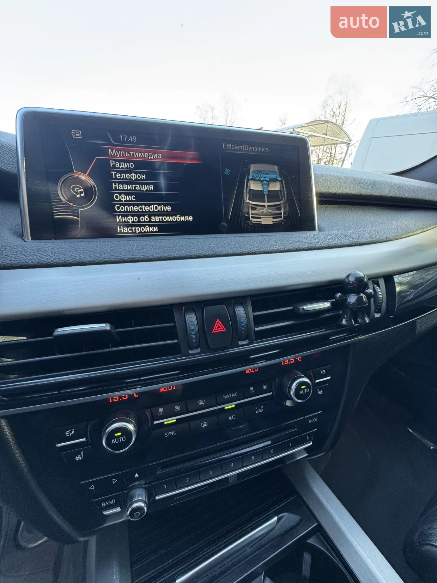 2015 BMW X5 - мініатюра 15