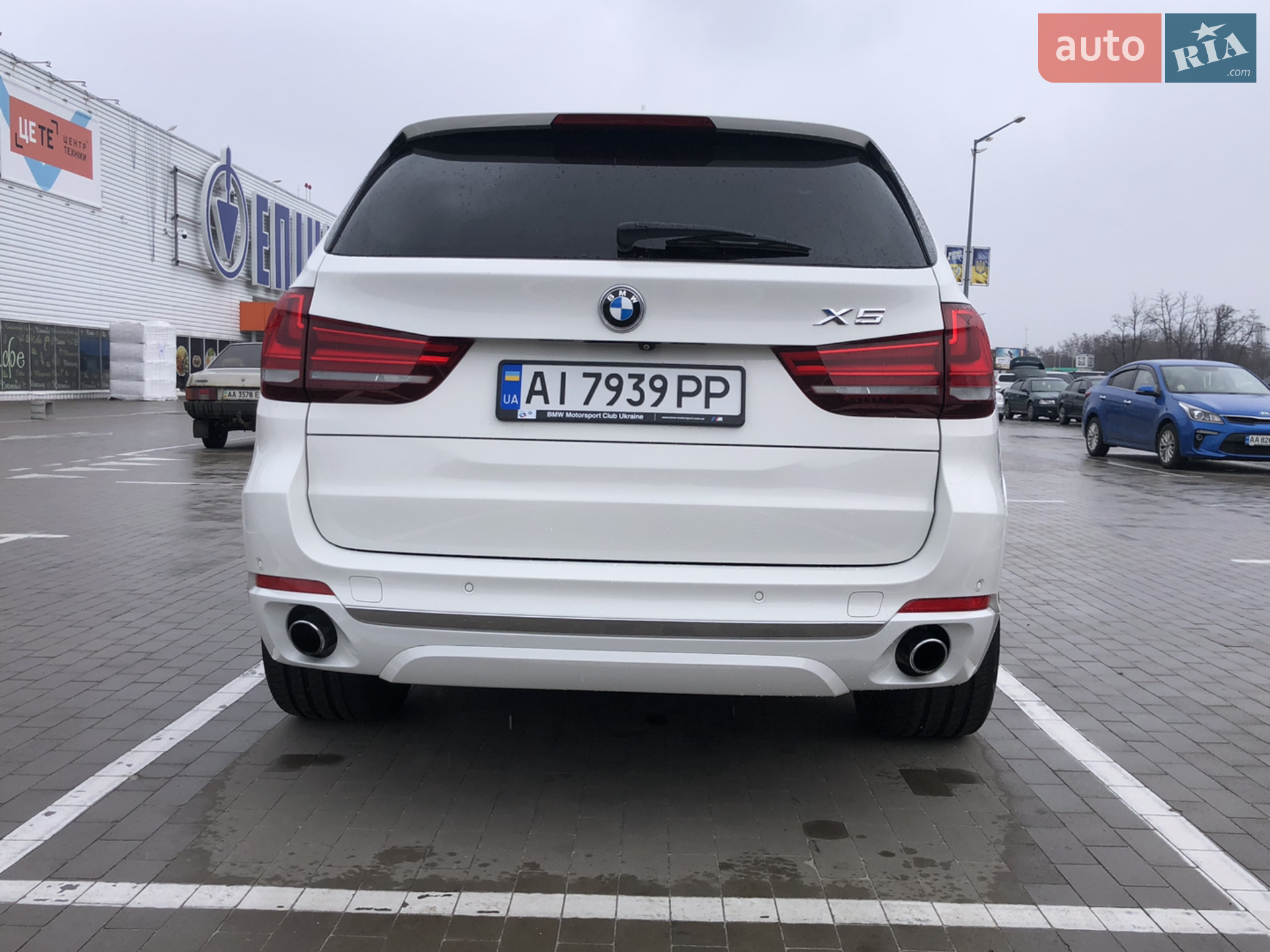 2015 BMW X5 - мініатюра 2