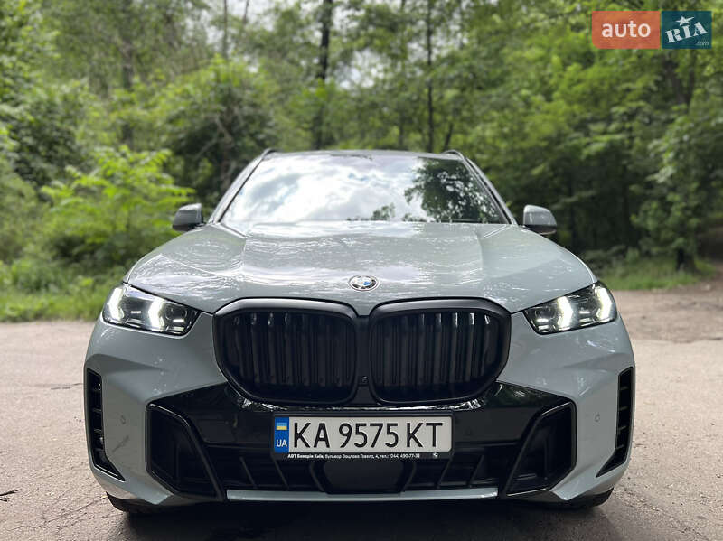 BMW X5 2023