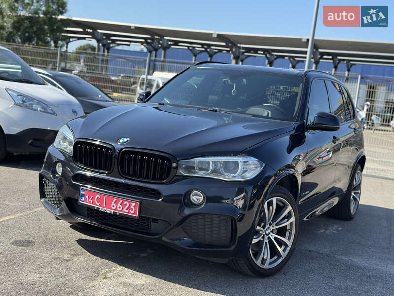 BMW X5 2015