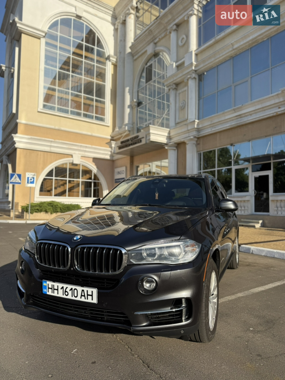2015 BMW X5 - мініатюра 41