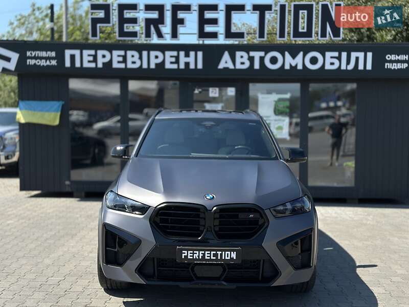 BMW X5 2024
