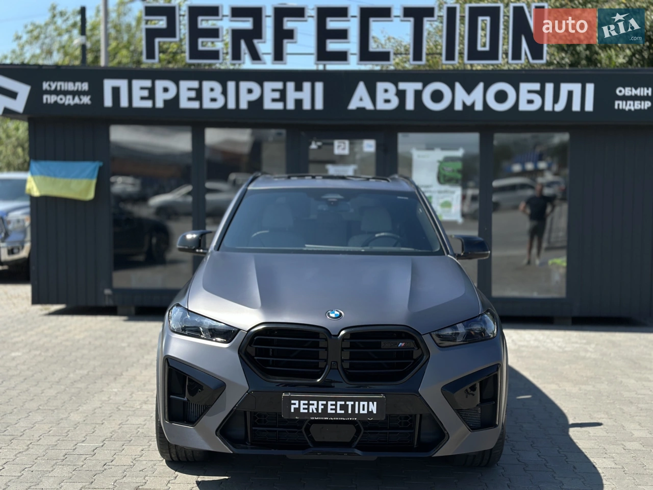 2025 Hyundai Santa Fe - мініатюра 26