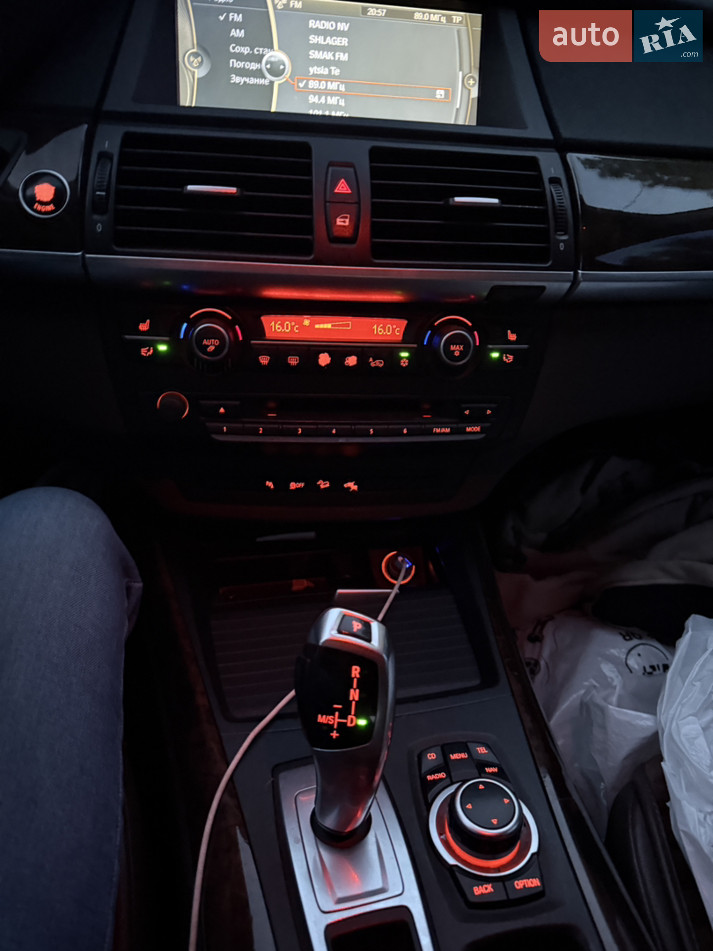 2010 BMW X5 - мініатюра 19