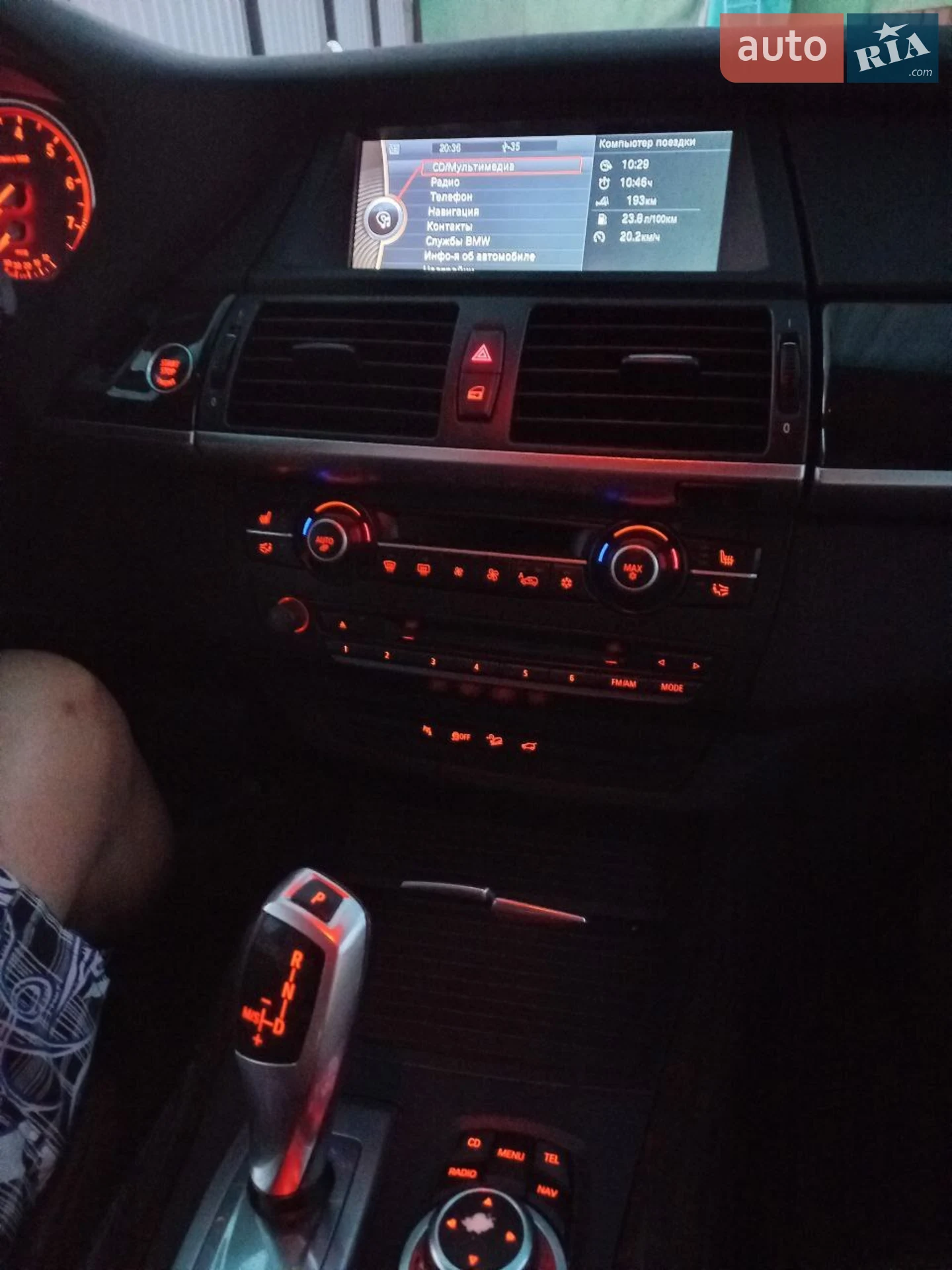2010 BMW X5 - мініатюра 17