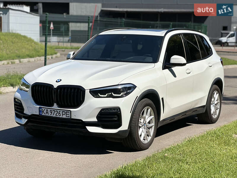BMW X5 2020