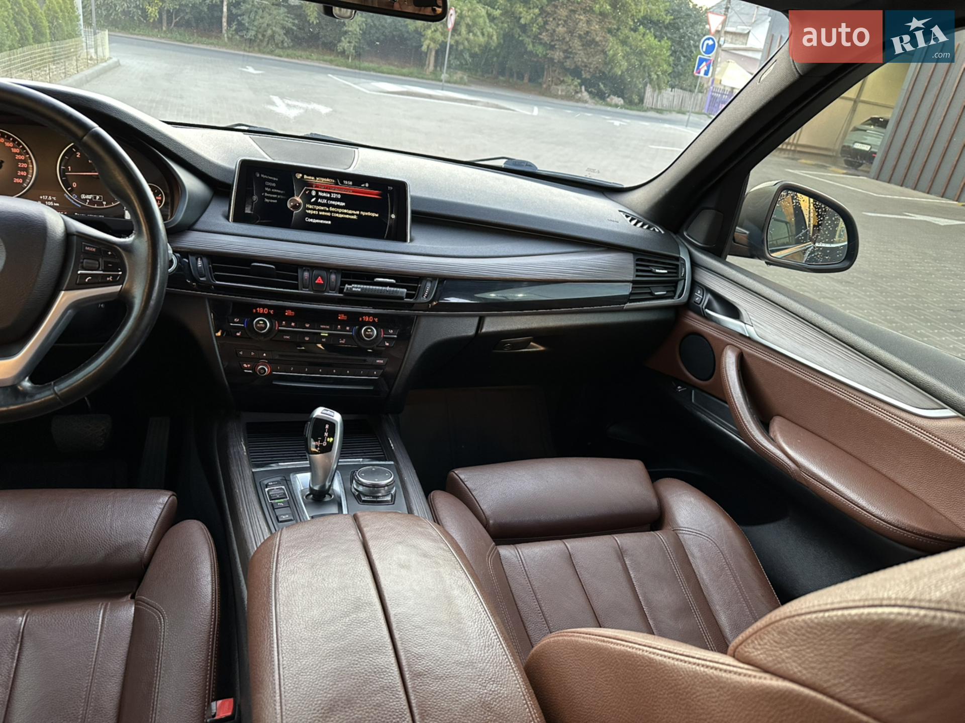 2015 BMW X5 - мініатюра 24