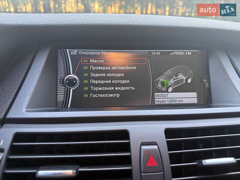 Внедорожник / Кроссовер BMW X5 2012 в Киеве