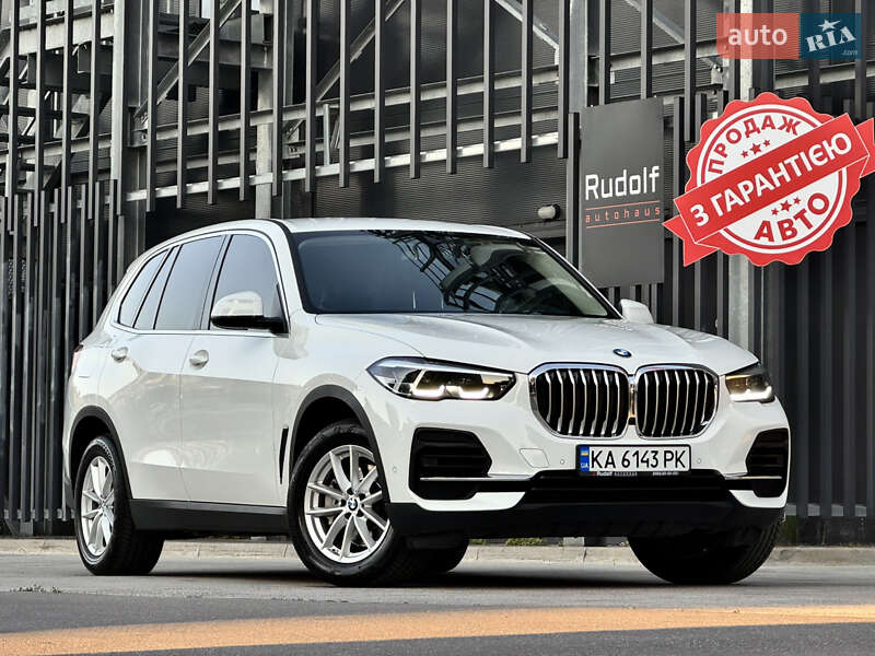 BMW X5 2021