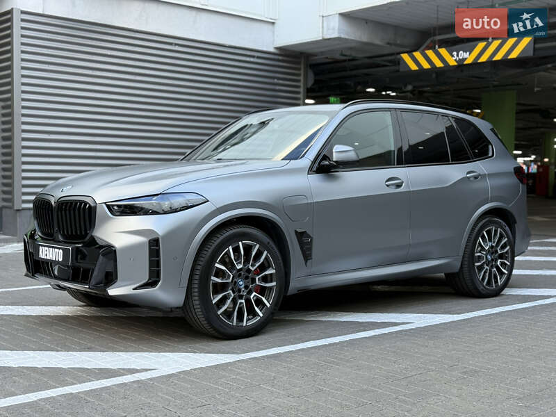 BMW X5 2023