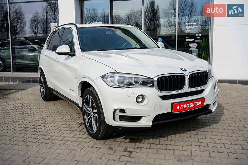 BMW X5 2015