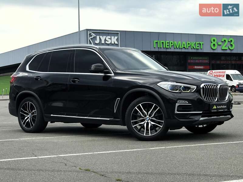 BMW X5 2020
