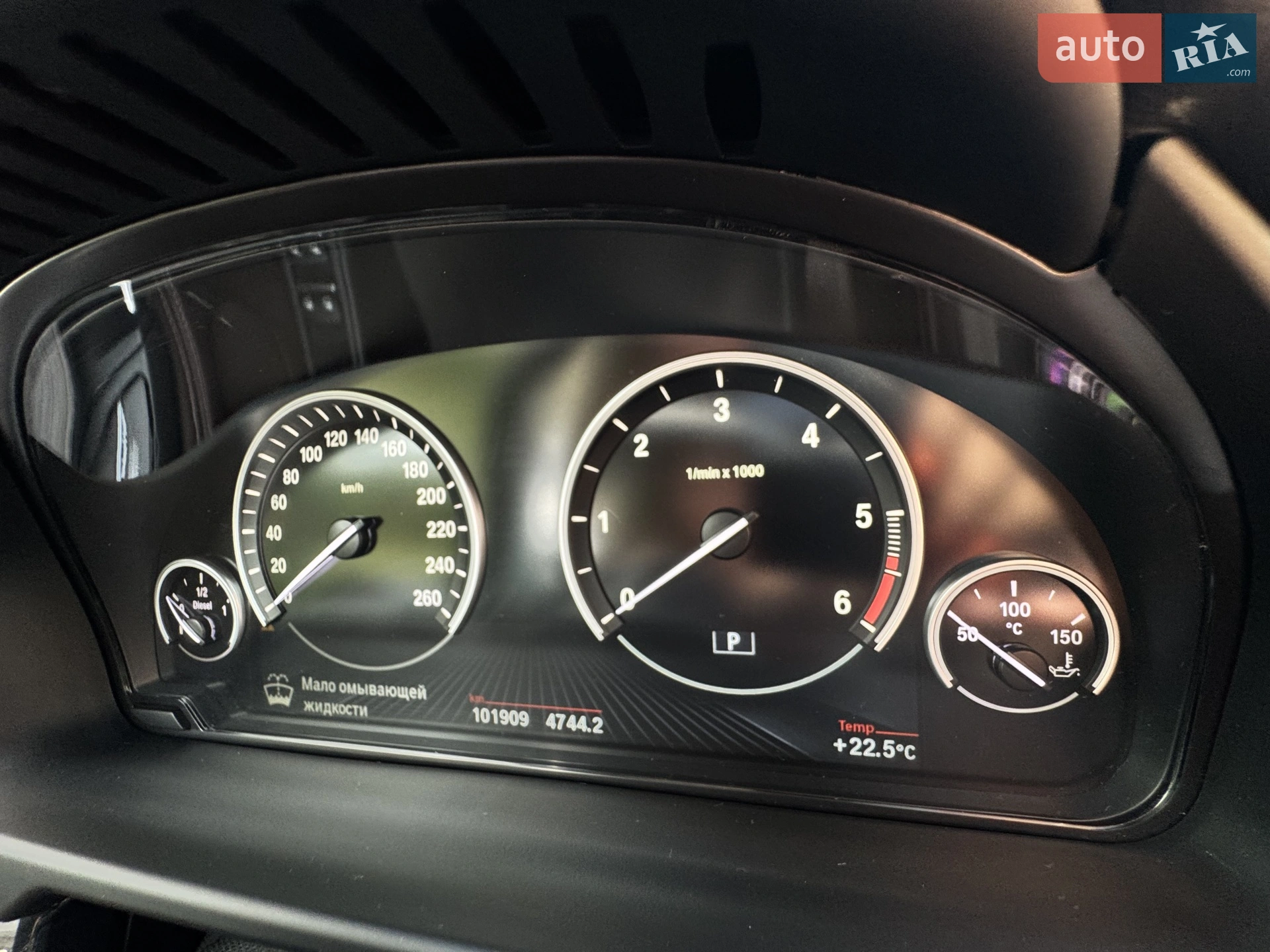 2015 BMW X5 - мініатюра 16