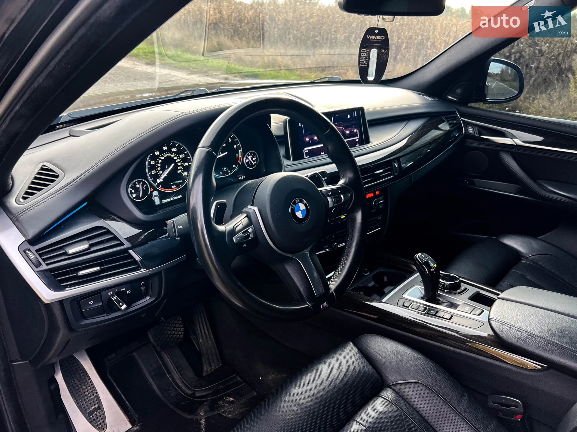 2014 BMW X5 - мініатюра 12
