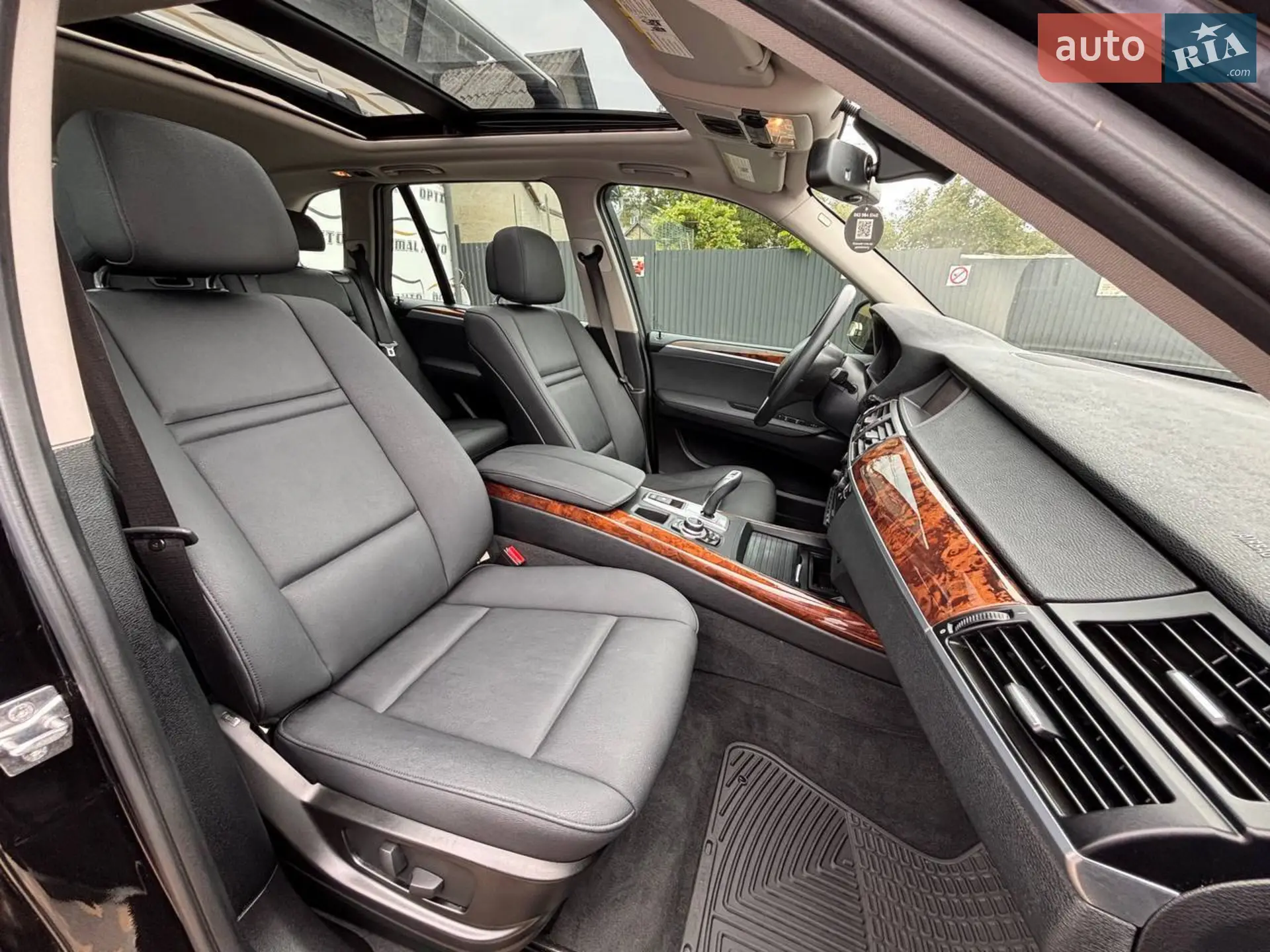 2013 BMW X5 - мініатюра 24