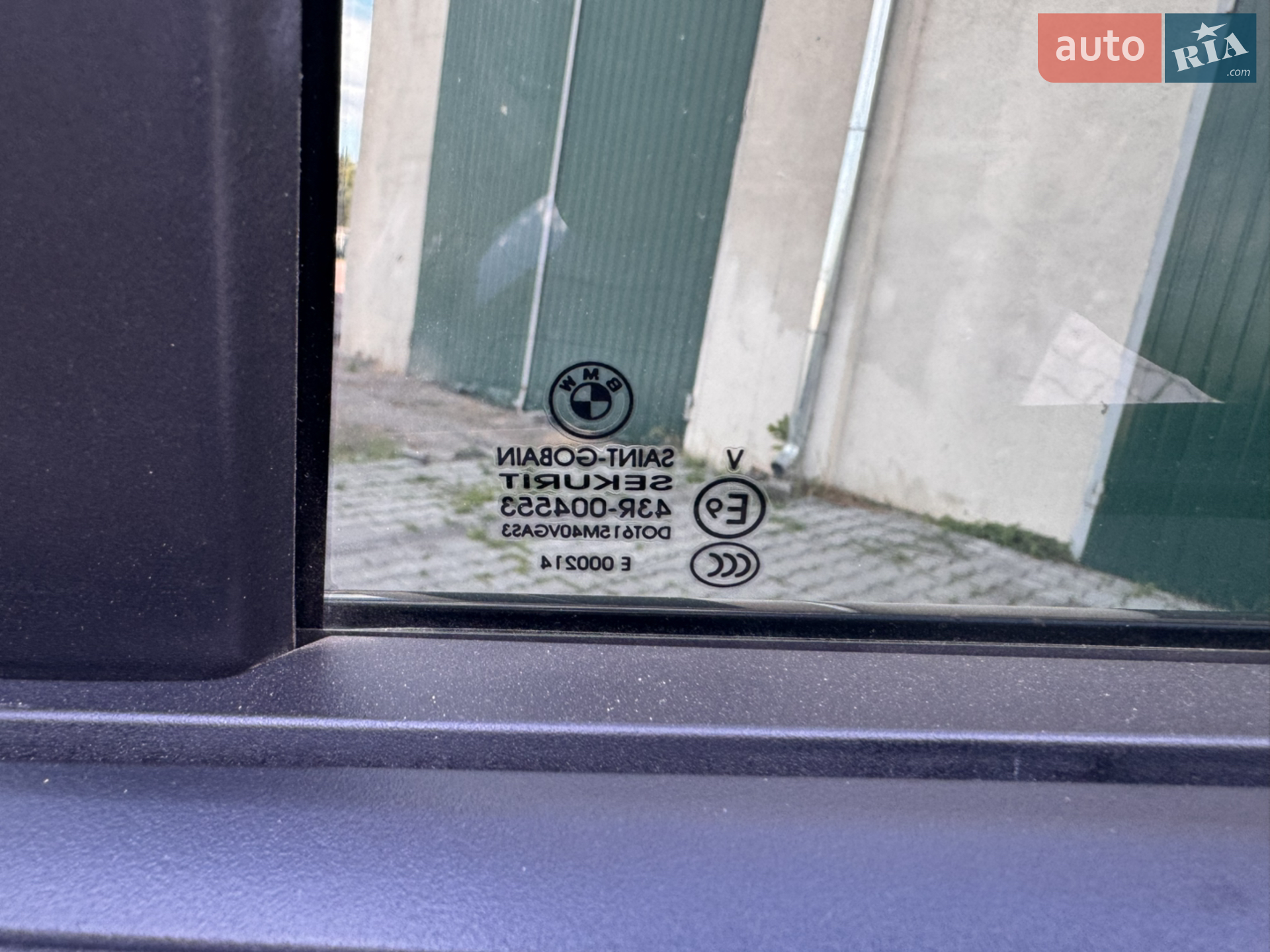 2010 BMW X5 - мініатюра 41
