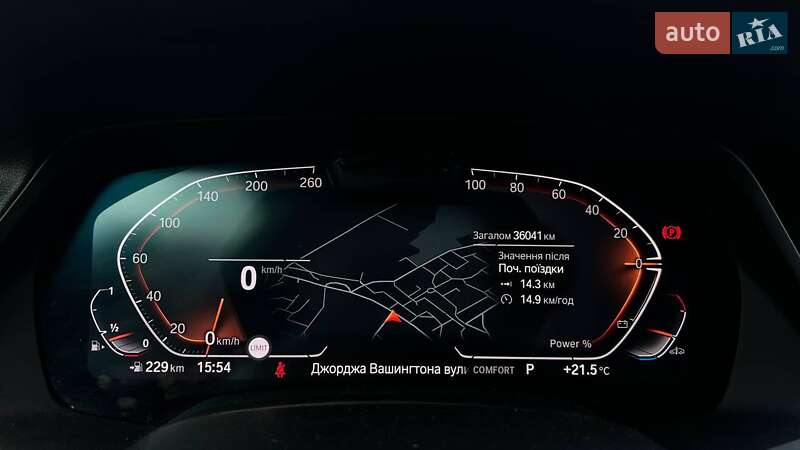 Внедорожник / Кроссовер BMW X5 2021 в Львове