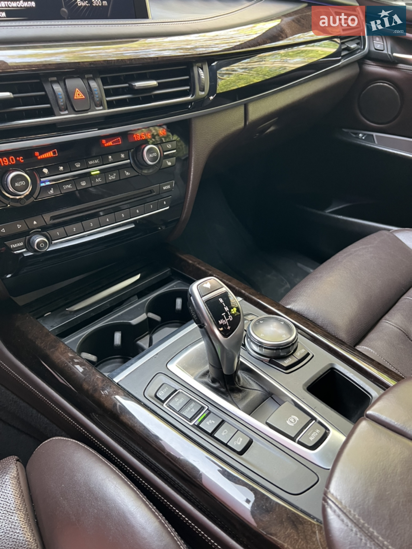 2014 BMW X5 - мініатюра 16