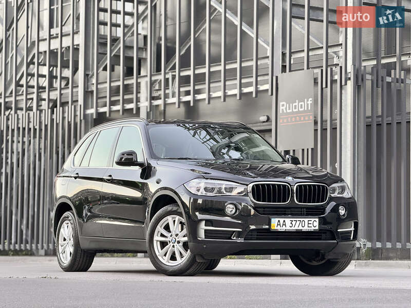 BMW X5 2015