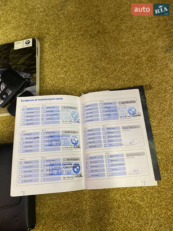 Позашляховик / Кросовер BMW X5 2007 в Ужгороді