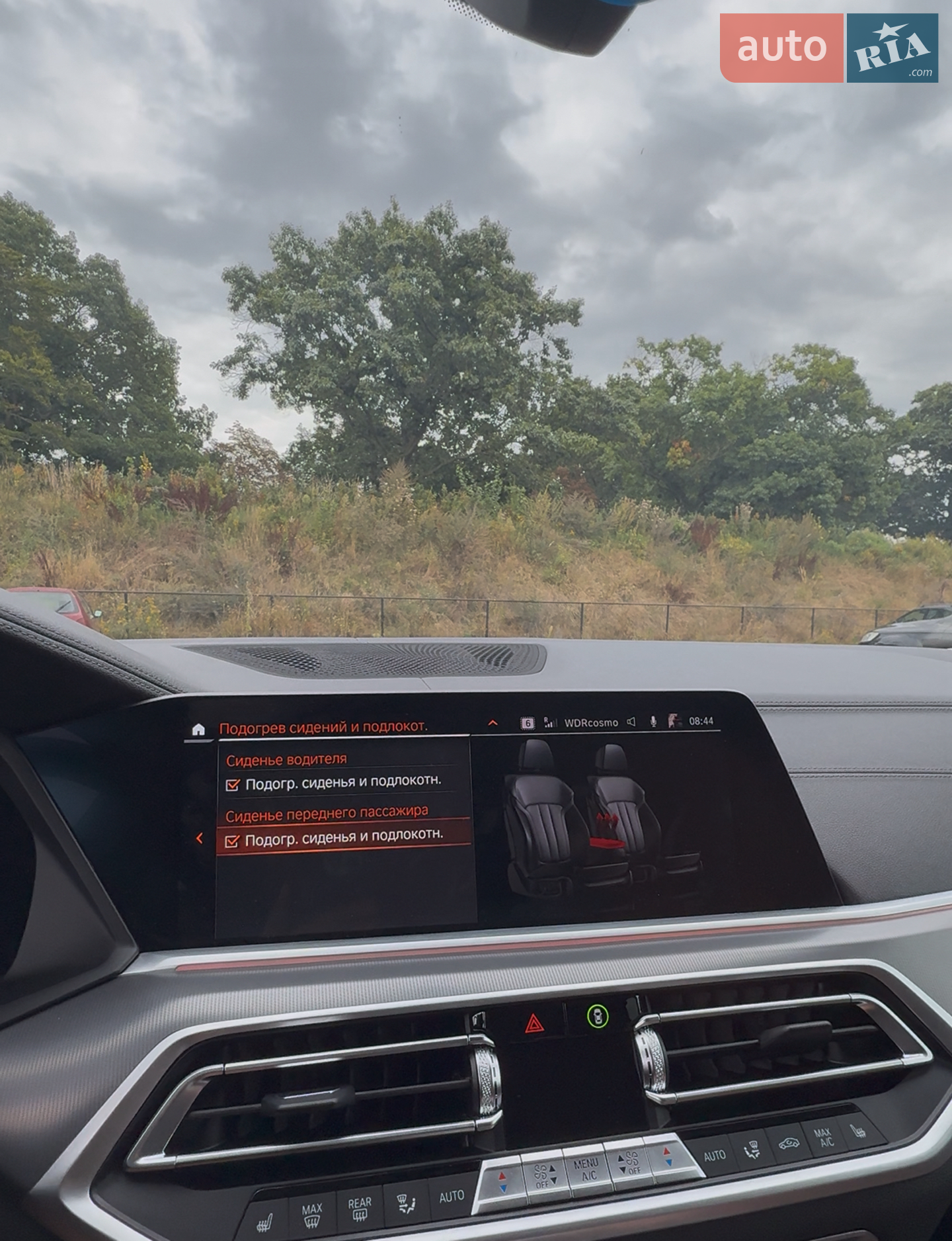 2021 BMW X5 - мініатюра 28