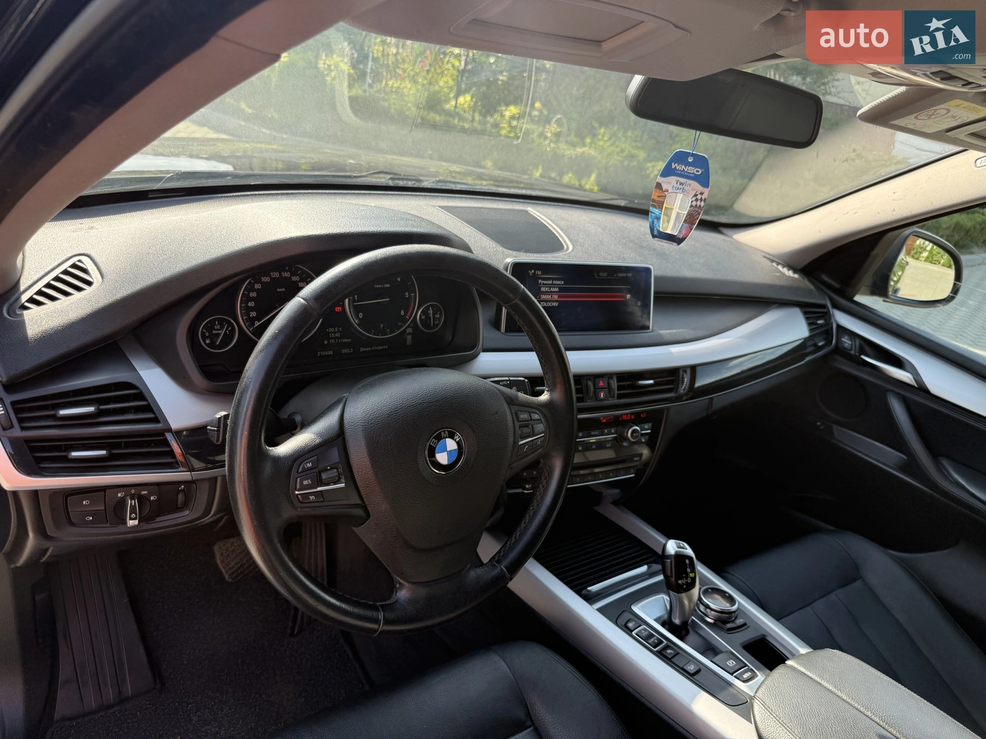 2013 BMW X5 - мініатюра 13