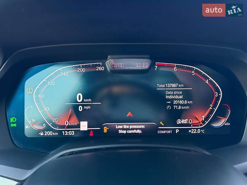 Позашляховик / Кросовер BMW X5 2019 в Луцьку