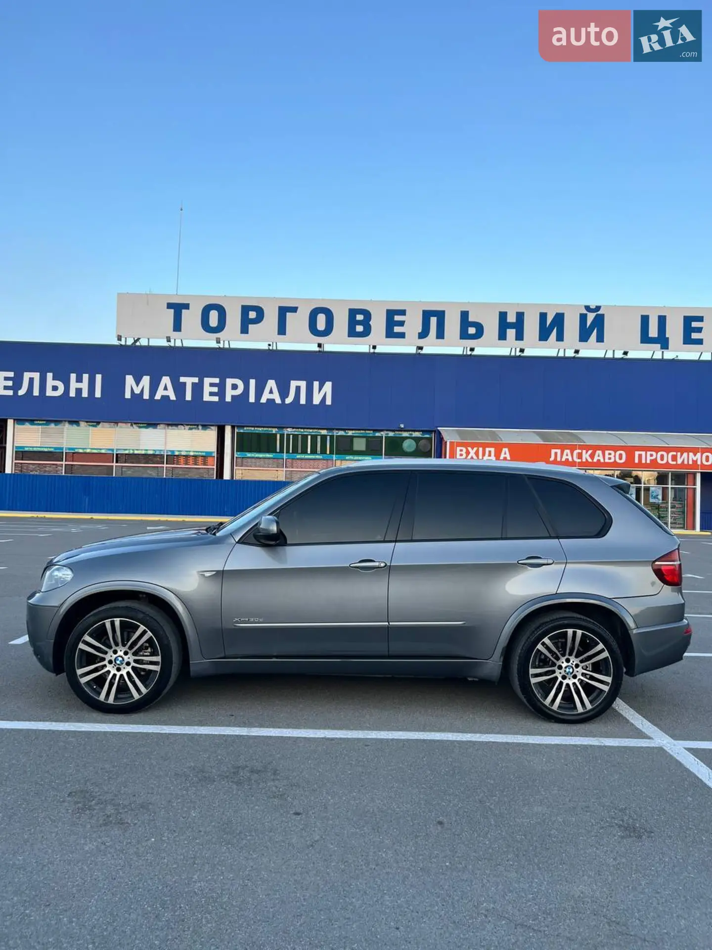2012 BMW X5 - мініатюра 5